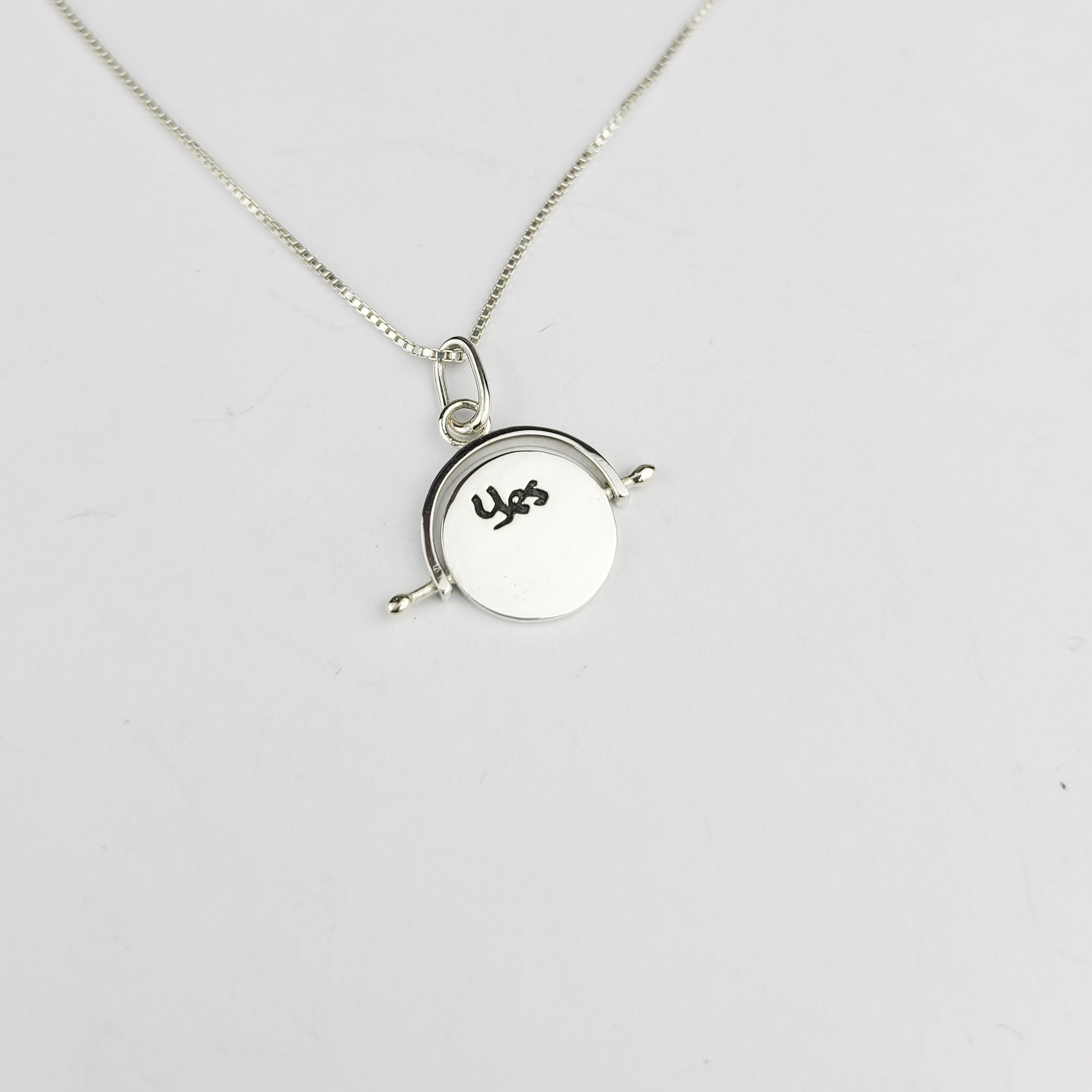 Yes No Flip Fidget Spinning Pendant - Inchoo Bijoux
