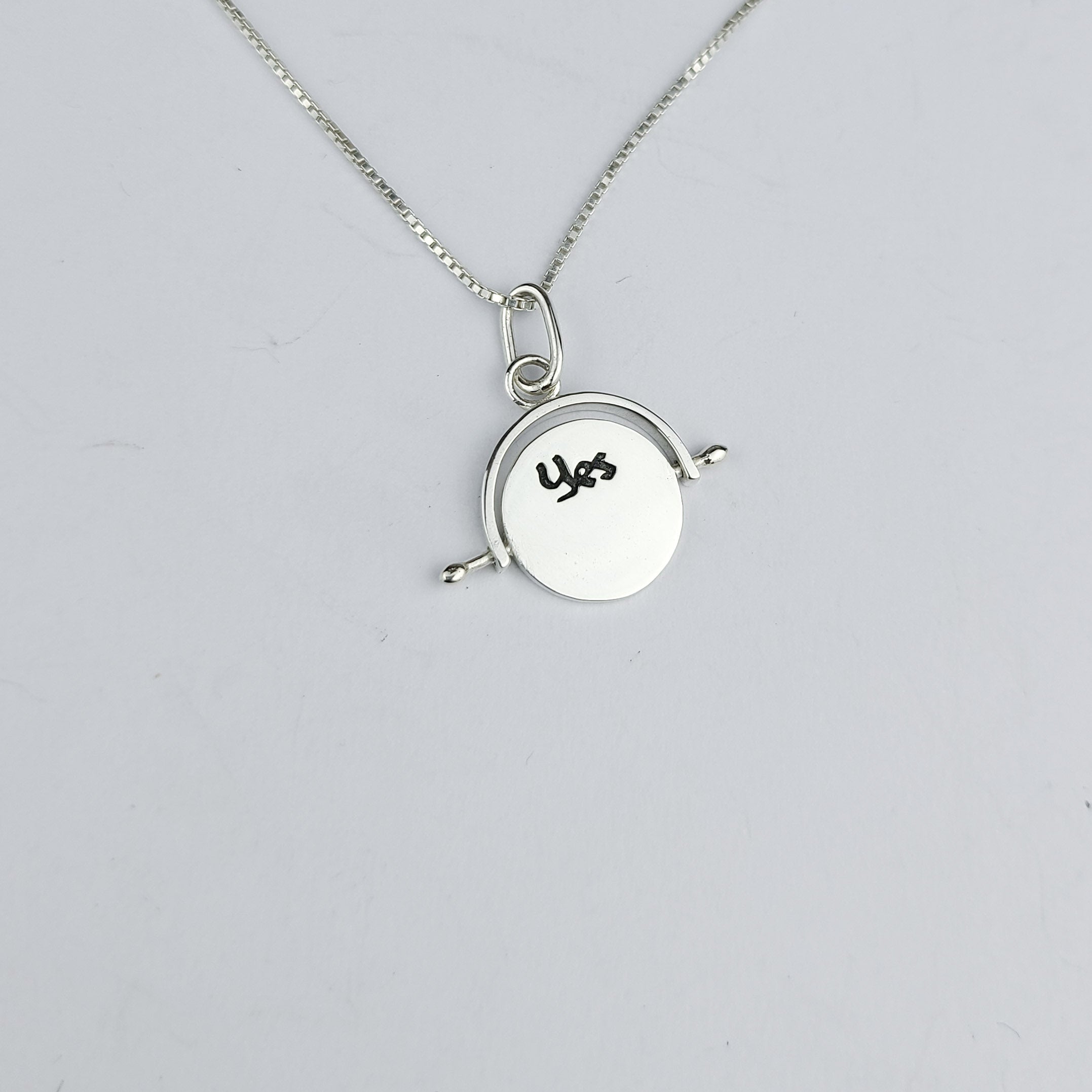Yes No Flip Fidget Spinning Pendant - Inchoo Bijoux
