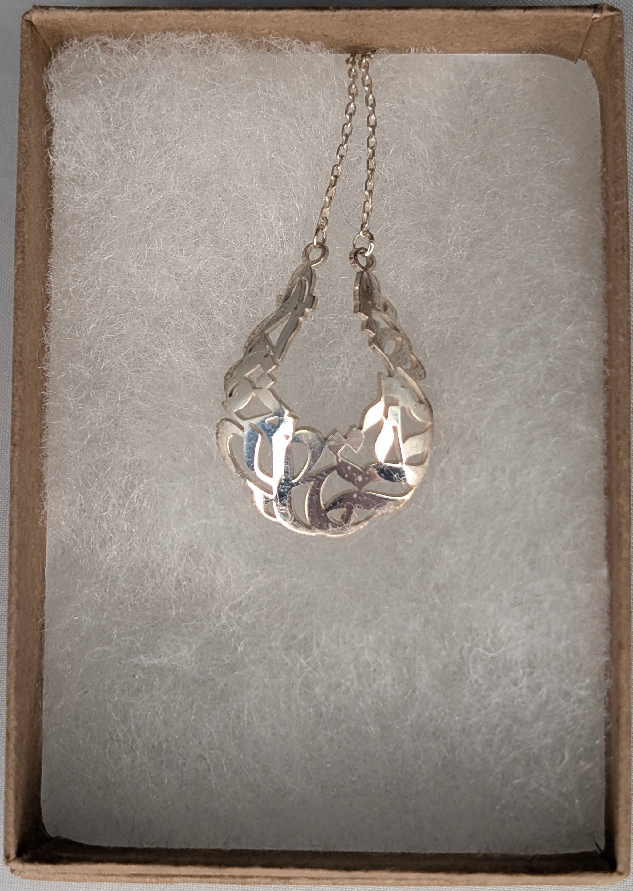 Pendentif - Ripple Teardrop