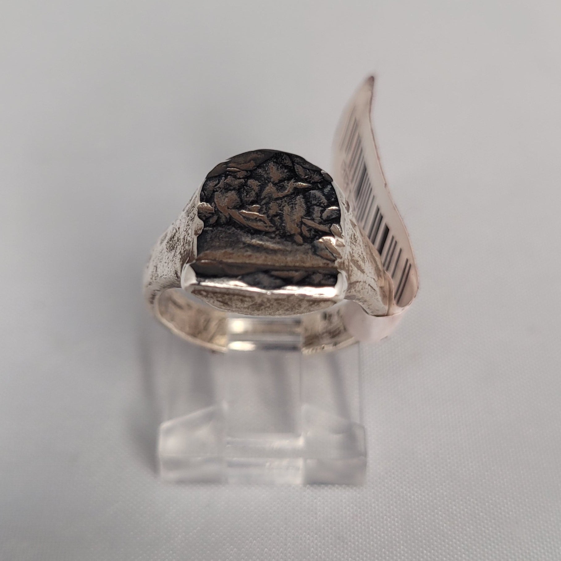 Bague - Burrial - Ring